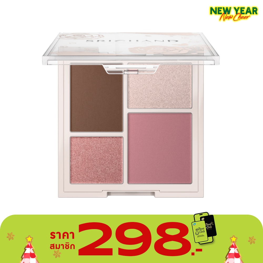 Srichand #Srichand Masterpiece Me Palette6g 01