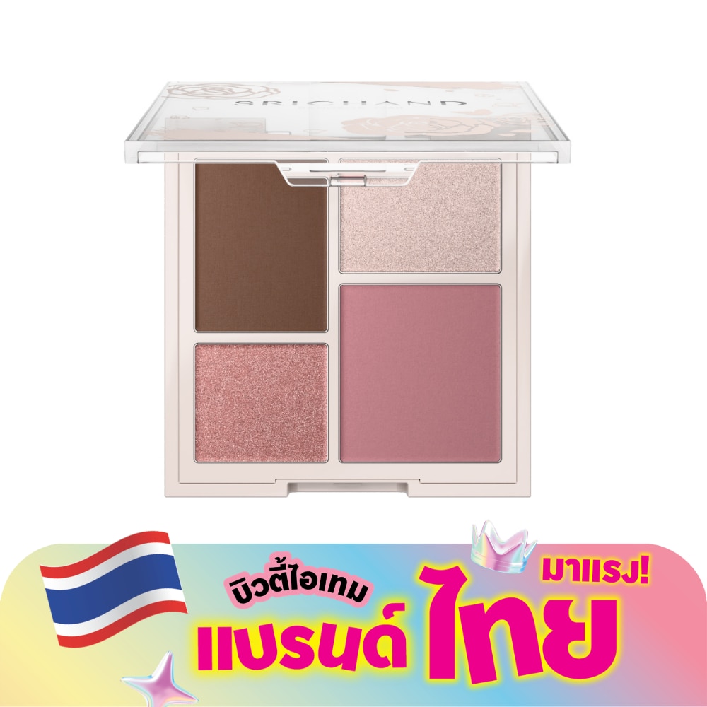 WTCTH-321976-front-YtOgbHnj-zoom