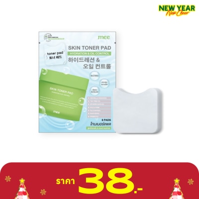 Mee Mee Skin Toner Pad Hydration  Oil Control 8pcs.