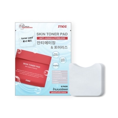 Mee มี สกิน โทนเนอร์ แพด แอนตี้-เอจจิ้ง พอร์เลส 8แผ่น