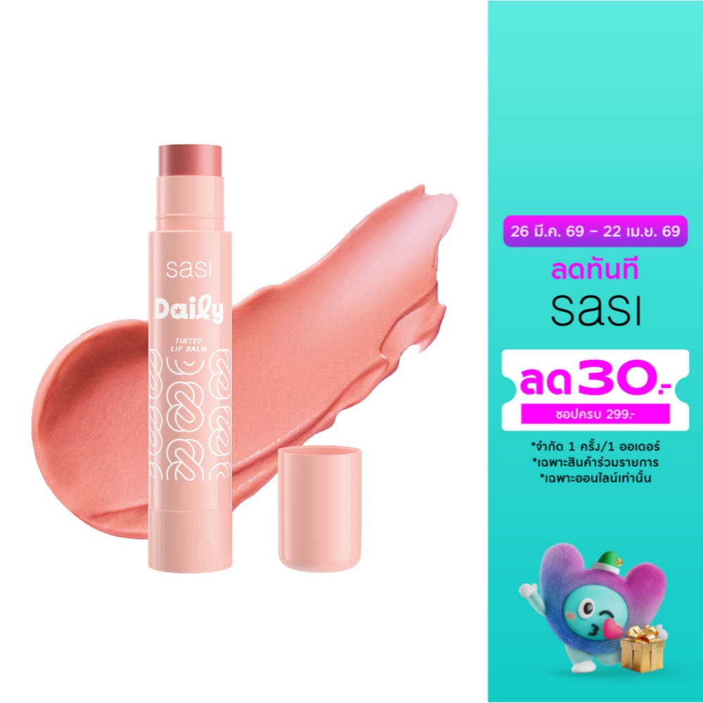 Sasi Daily Tinted Lip Balm 3.5g. 05 Summer Nude