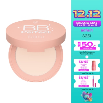 Sasi ศศิ บีบี เพอร์เฟค คอมแพค พาวเดอร์ร์ 4.5ก.