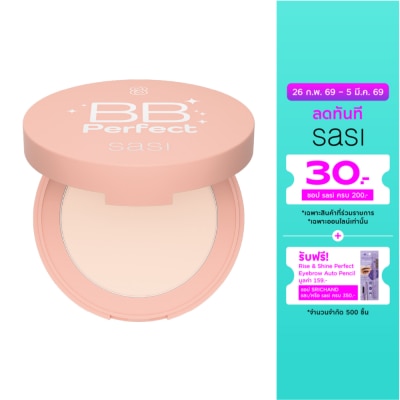 Sasi ศศิ บีบี เพอร์เฟค คอมแพค พาวเดอร์ร์ 4.5ก.