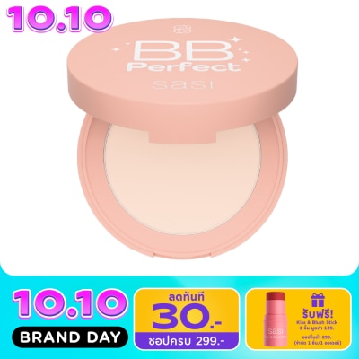 Sasi Sasi BB Perfect Compact Powder 4.5g. image