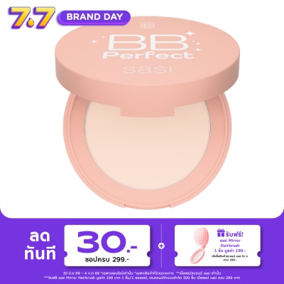 Sasi - Sasi BB Perfect Compact Powder 4.5g.