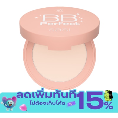 Sasi ศศิ บีบี เพอร์เฟค คอมแพค พาวเดอร์ร์ 4.5ก. image