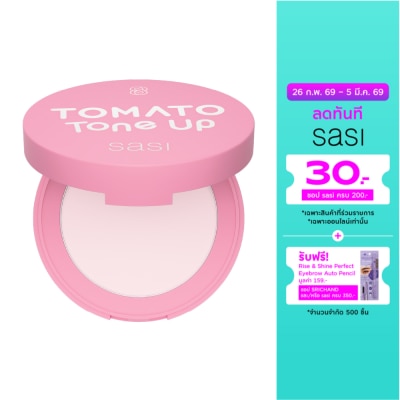 Sasi ศศิ โทเมโท่ โทน อัพ คอมแพค พาวเดอร์ร์ 4.5ก.