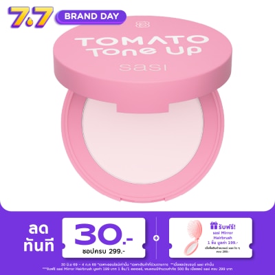 Sasi - Sasi Tomato Tone up Compact Powder 4.5g.