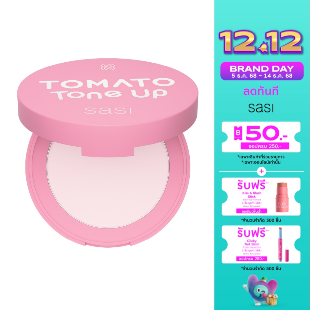 ศศิ โทเมโท่ โทน อัพ คอมแพค พาวเดอร์ร์ 4.5ก.