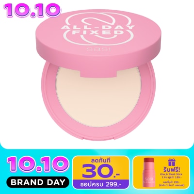 Sasi Sasi All Day Fixed Translucent Setting Compact Powder 4.5g. image