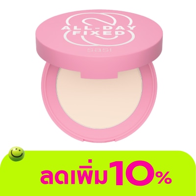 Sasi - Sasi All-Day Fixed Translucent Setting Compact Powder 4.5g.