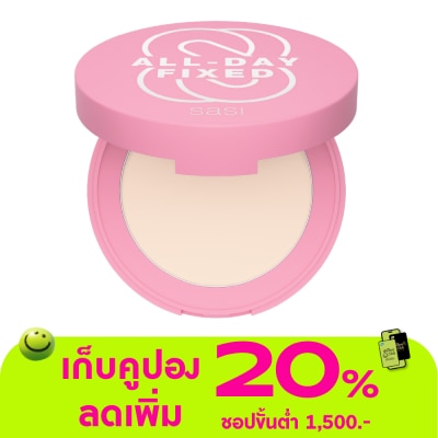 Sasi - Sasi All-Day Fixed Translucent Setting Compact Powder 4.5g.