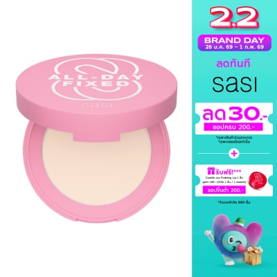Sasi ศศิ ออล เดย์ ฟิกซ์ ทรานส์ลูเซนท์ เซ็ตติ้ง คอมแพค พาวเดอร์ 4.5ก.