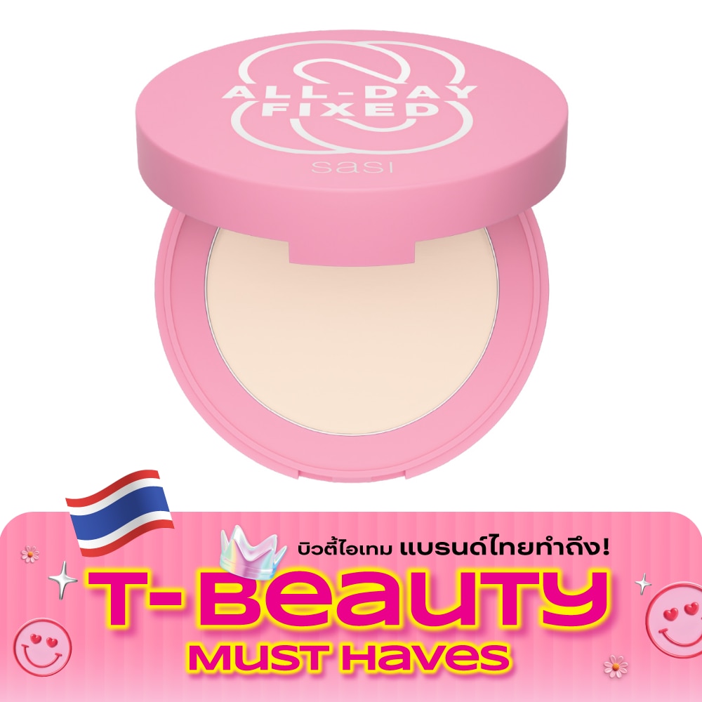 Sasi All Day Fixed Translucent Setting Compact Powder 4.5g. image