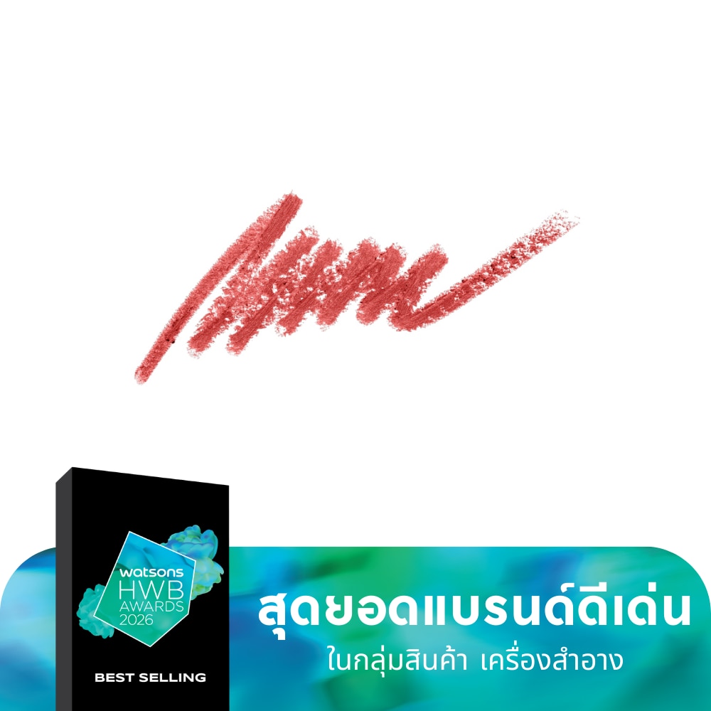 Srichand Masterpiece Me Soft Sketch Lip Liner 0.2g. 02 Coral Outline