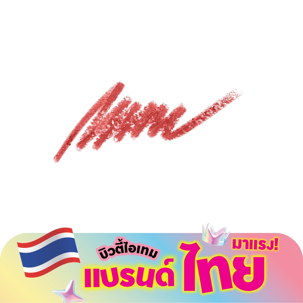 WTCTH-321993-swatch-S8YiogAM-zoom