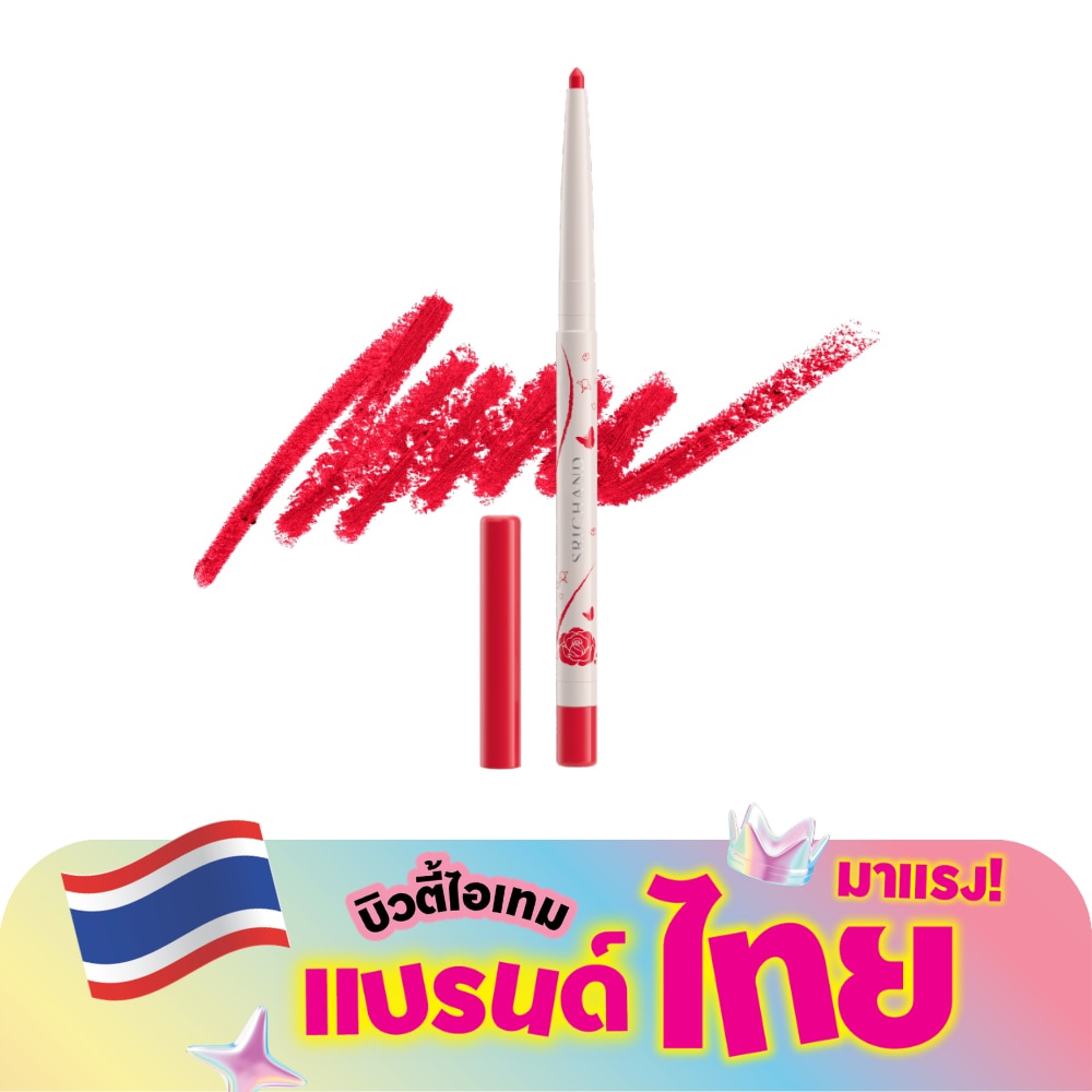 WTCTH-321995-front-e7TbyQls-zoom