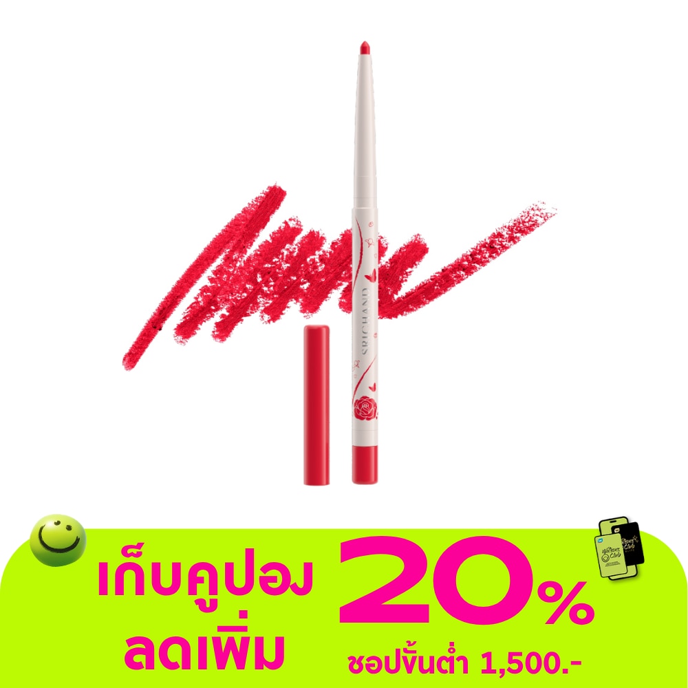 WTCTH-321995-front-n069JtZe-zoom