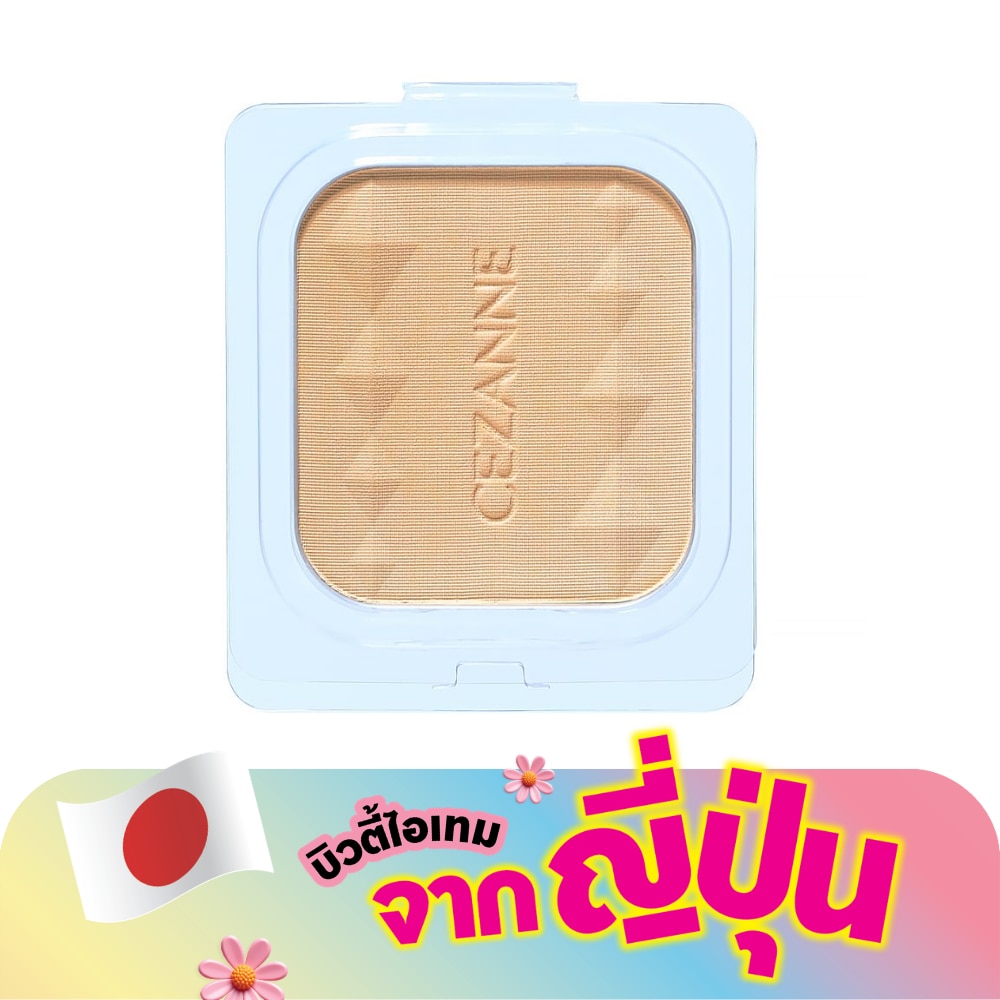 WTCTH-321998-front-KdS4ymgD-zoom