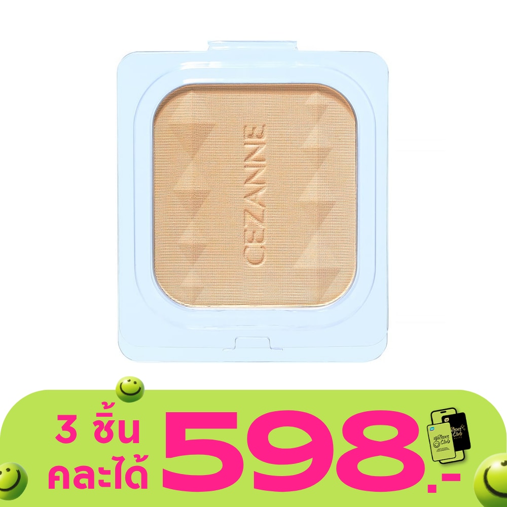 WTCTH-321998-front-m11arFKj-zoom