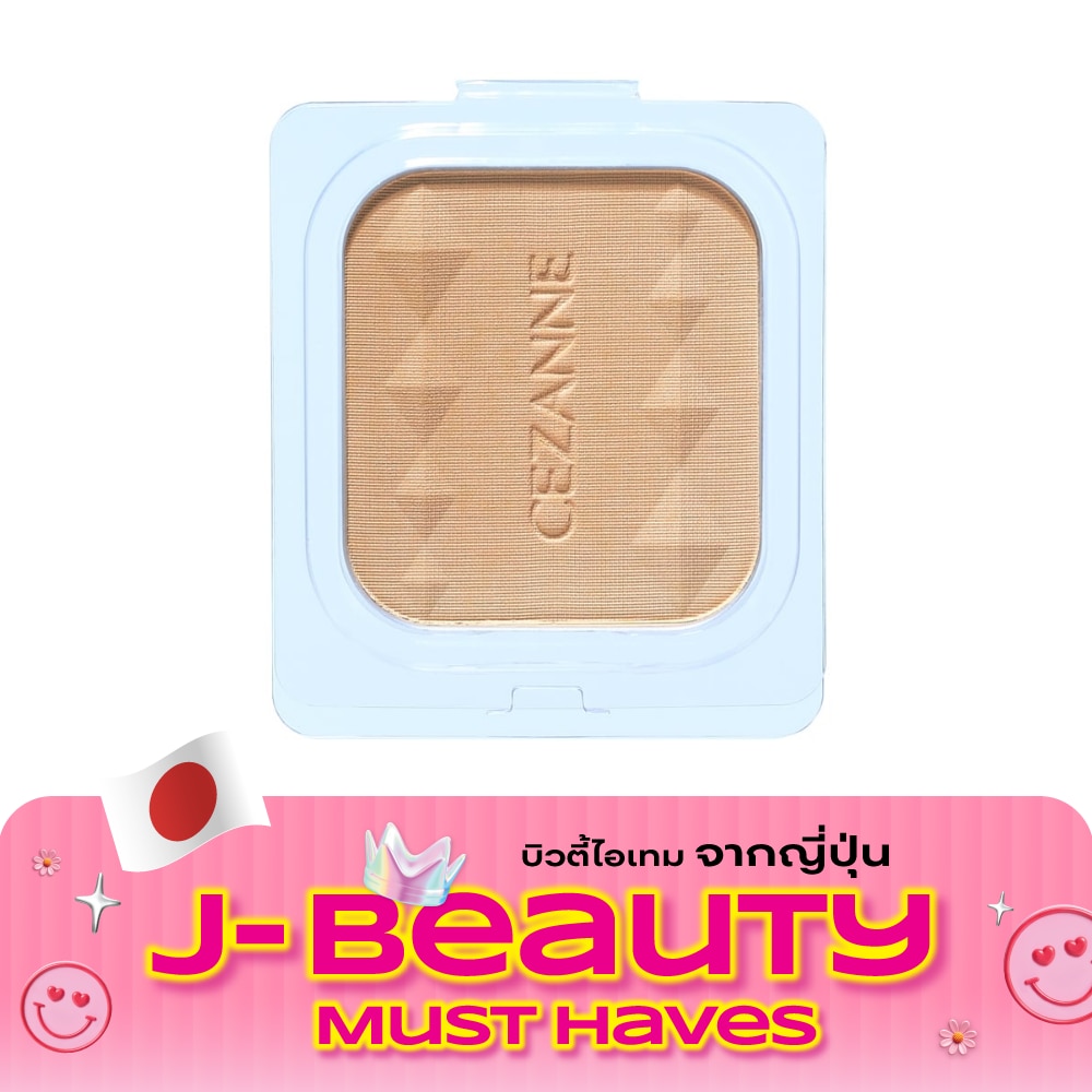 Cezanne UV Ex Plus (Refill) 11g. EX3 Ocher image