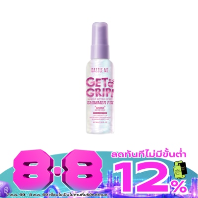 Dazzle Me - แดซเซิล มี เก็ท อะ กริป เมคอัพ เซ็ทติ้ง สเปรย์ ชิมเมอร์ ฟิกซ์ 60มล. image