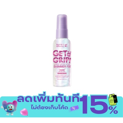 Dazzle Me แดซเซิล มี เก็ท อะ กริป เมคอัพ เซ็ทติ้ง สเปรย์ ชิมเมอร์ ฟิกซ์ 60มล. image