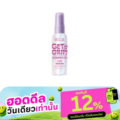 Dazzle Me แดซเซิล มี เก็ท อะ กริป เมคอัพ เซ็ทติ้ง สเปรย์ ชิมเมอร์ ฟิกซ์ 60มล. image