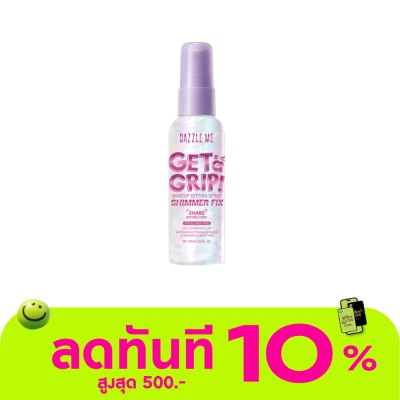 Dazzle Me Dazzle Me Get a Grip Makeup Setting Spray Shimmer Fix 60ml. image