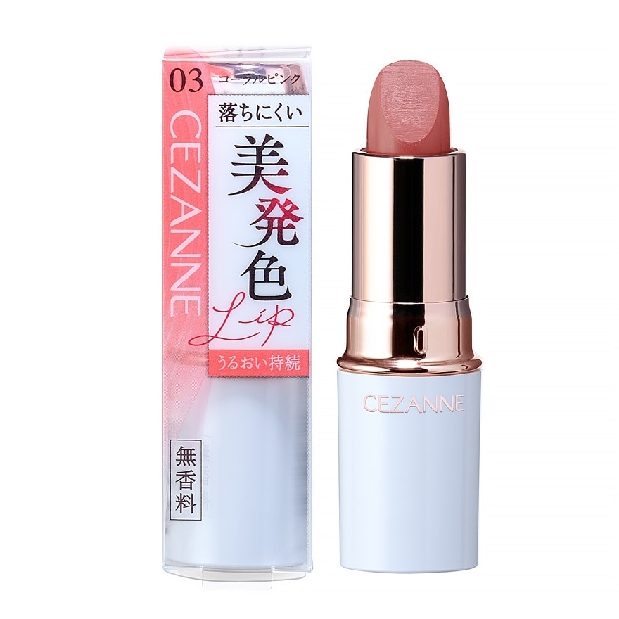 Cezanne Lasting Stay Lip Color 4g. 03 Coral Pink