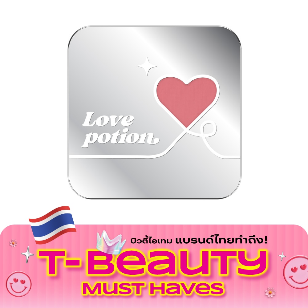 Love Potion Starry Blush Powder 2.8g. 13 Naughty Mauve image