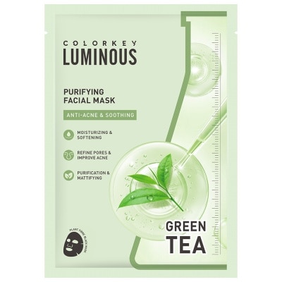 Colorkey คัลเลอร์คีย์ ลูมินัส เพียวริฟายอิ้ง เฟเชียล มาส์ก 25 มล. 1ชิ้น