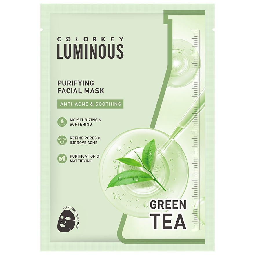 คัลเลอร์คีย์ ลูมินัส เพียวริฟายอิ้ง เฟเชียล มาส์ก 25 มล. 1ชิ้น