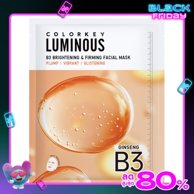 Colorkey Colorkey Luminous B3 Brightening  Firming Facial Mask 30ml. 1pcs.