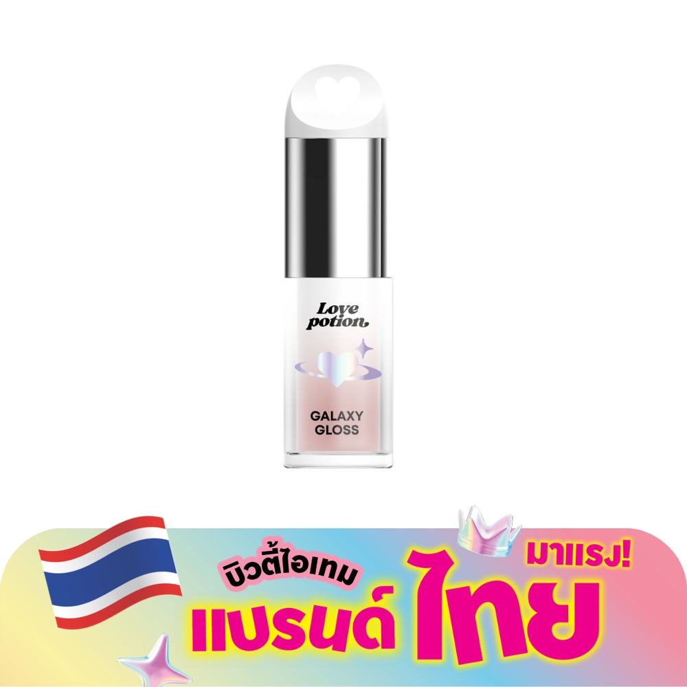 WTCTH-322024-front-83Amd0Rz-zoom