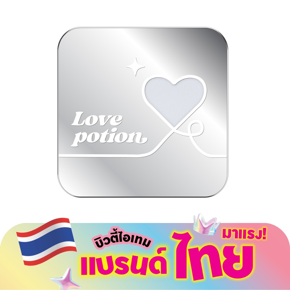 WTCTH-322028-front-CjPEqLFn-zoom