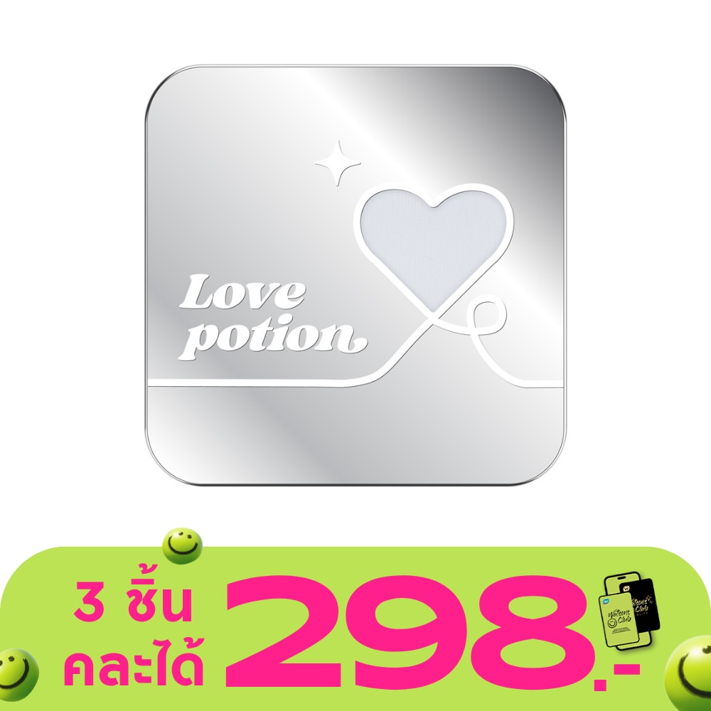 WTCTH-322028-front-h0FAS6gi-zoom