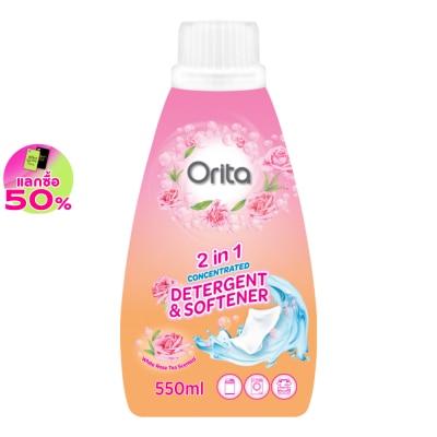 Orita โอริต้า ทูอินวัน ผลิตภัณฑ์ซักผ้าผสมปรับผ้านุ่ม สูตรเข้มข้น กลิ่นไวท์ โรส ที 550มล.