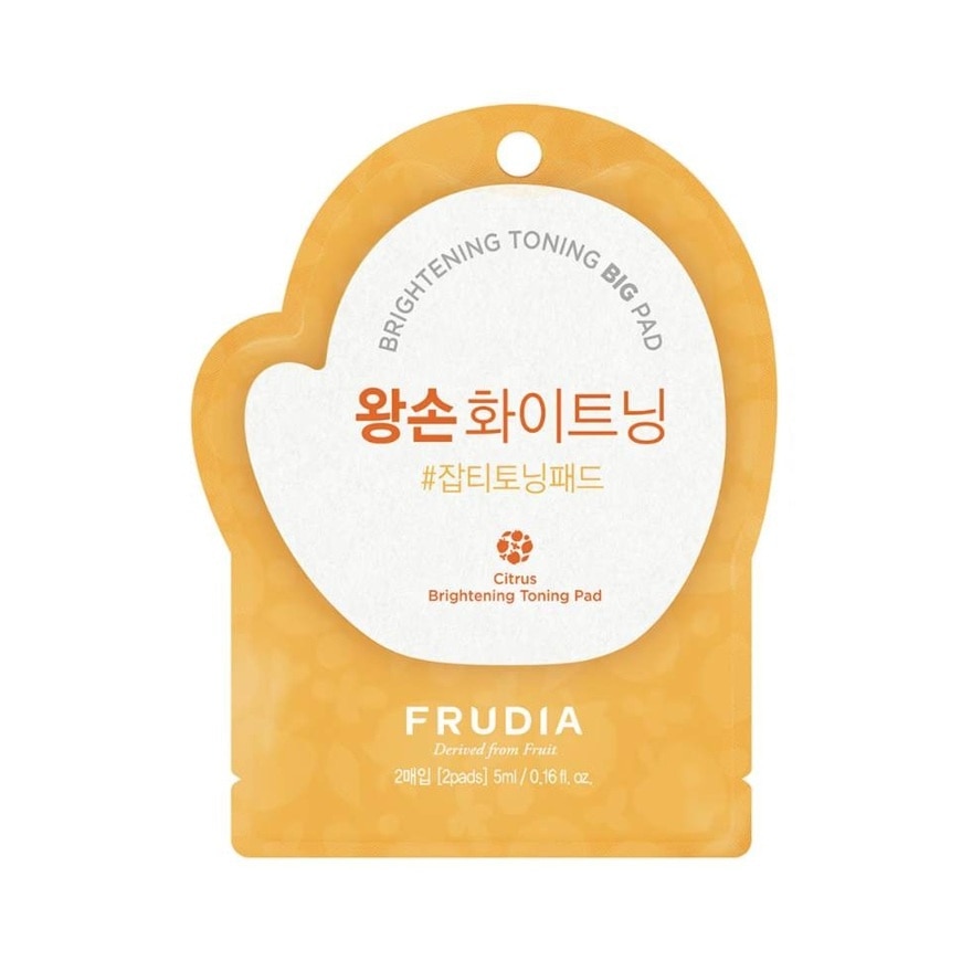 Frudia Frudia Citrus Brightening Toning Pad (Pouch) 2'S