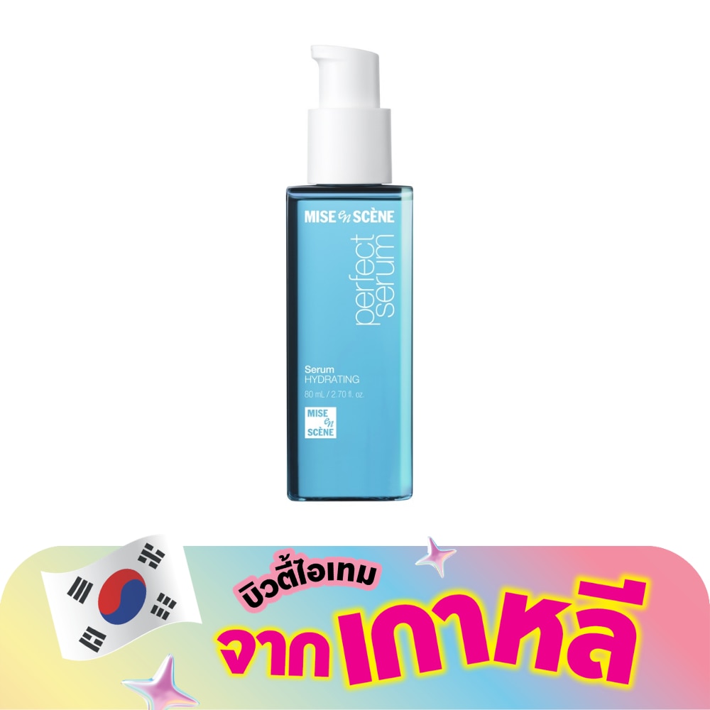 WTCTH-322051-front-4Hut6Eh3-zoom