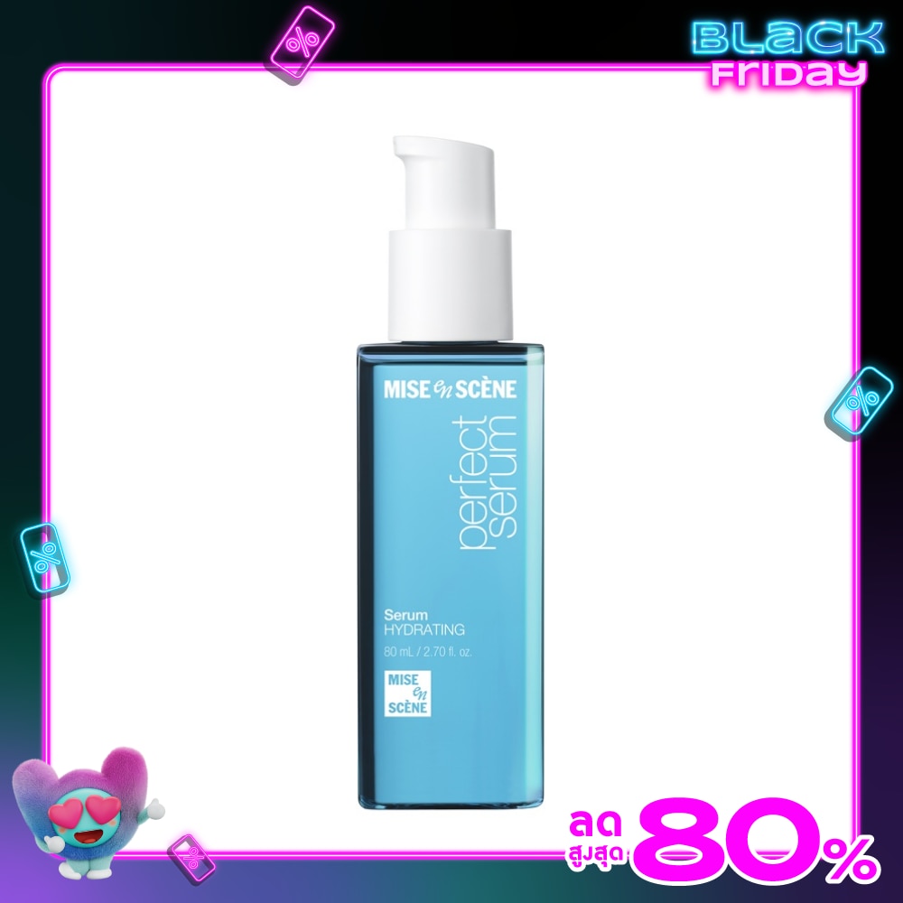 Miseenscene มีส ออง แซน เพอร์เฟ็ค เซรั่ม ไฮเดรตติ้ง 80 มล.