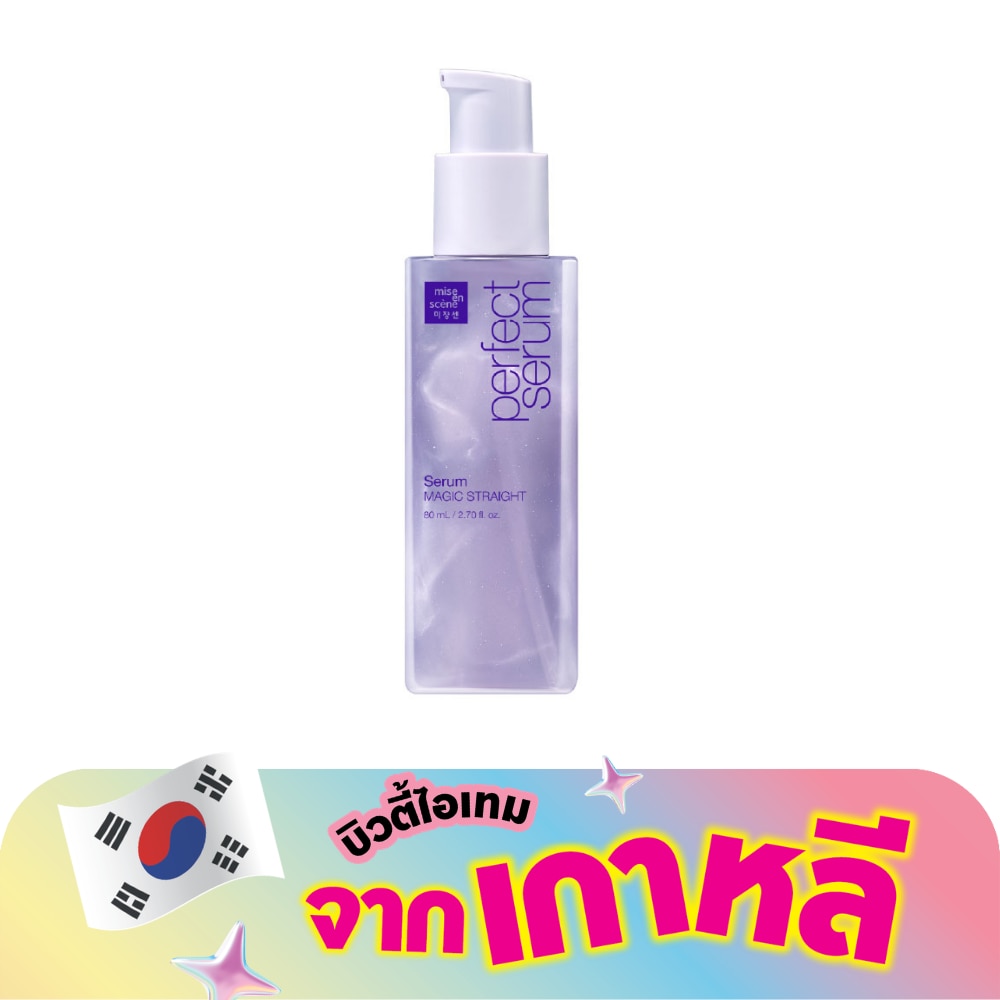 WTCTH-322053-front-rDsDpMoF-zoom