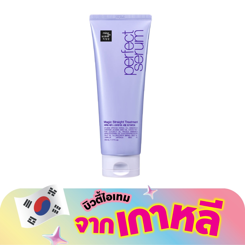 WTCTH-322054-front-lxF02PcG-zoom