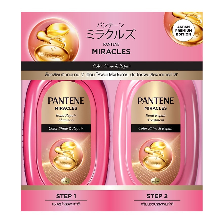 Pantene Pantene Miracle Bond Repair Color Shine Repair Shampoo+Treatment 440 G.Twin Pack