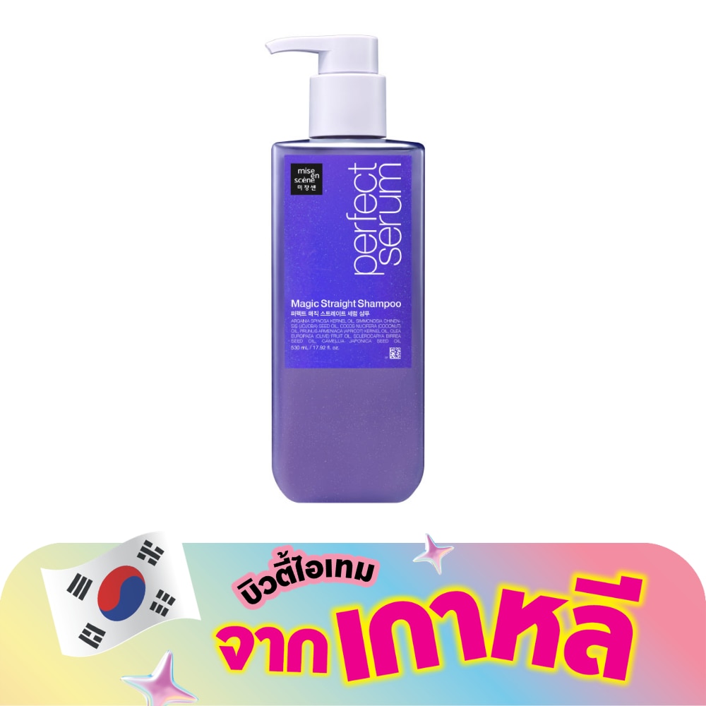 WTCTH-322056-front-3HJUFNp6-zoom