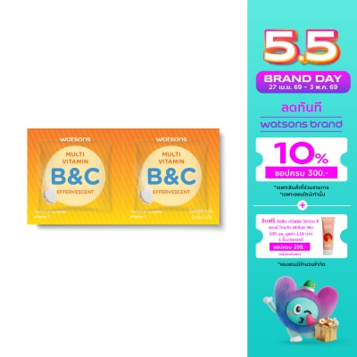 Watsons - Watsons Multivitamin BC (Effervescent Tablet Dietary Supplement Product) 2 tablets
