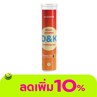 Watsons - Watsons Multivitamin DK (Effervescent Tablet Dietary Supplement Product) 15 tablets