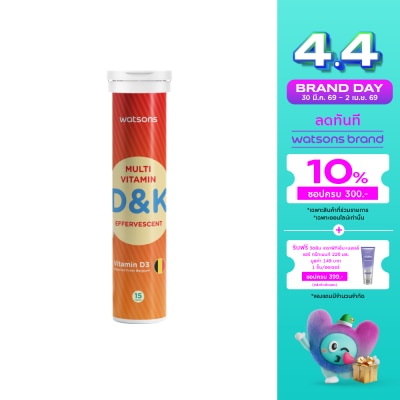 Watsons - Watsons Multivitamin DK (Effervescent Tablet Dietary Supplement Product) 15 tablets