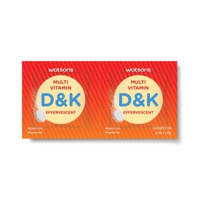 Watsons Watsons Multivitamin DK (Effervescent Tablet Dietary Supplement Product) 2 tablets