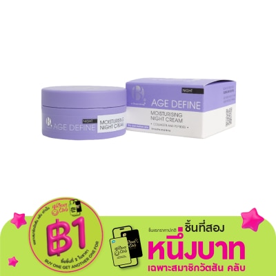 B. by Superdrug บี. เอจ ดีไฟน์ มอยส์เจอร์ไรซิ่ง ไนท์ ครีม 50มล.